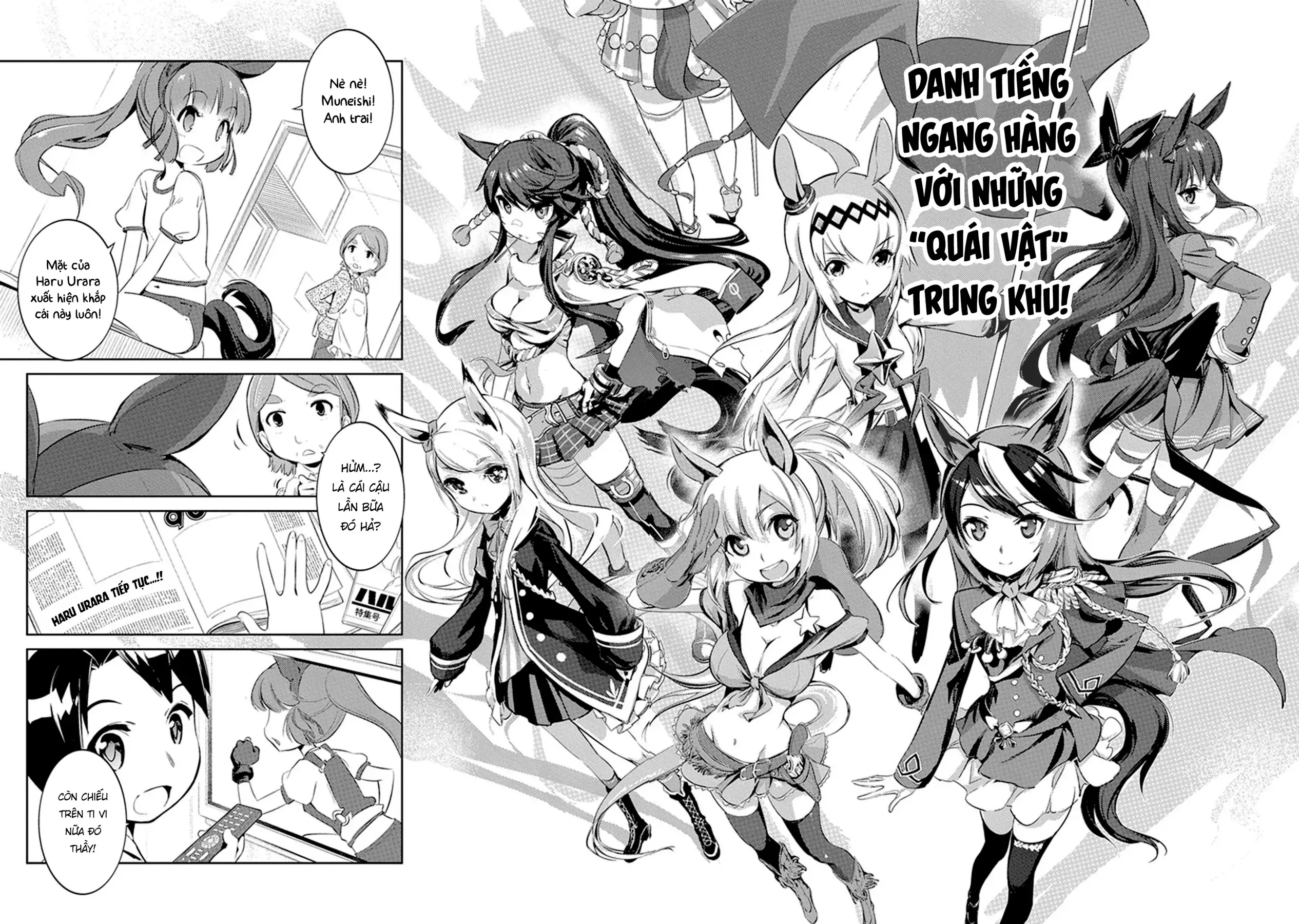 Uma Musume Pretty Derby - Haru Urara Ganbaru! Chapter 6 - 8