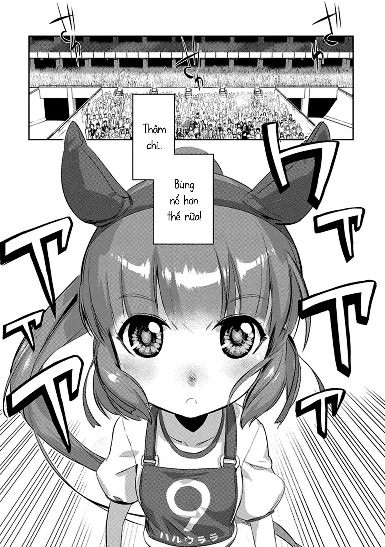 Uma Musume Pretty Derby - Haru Urara Ganbaru! Chapter 6 - 9