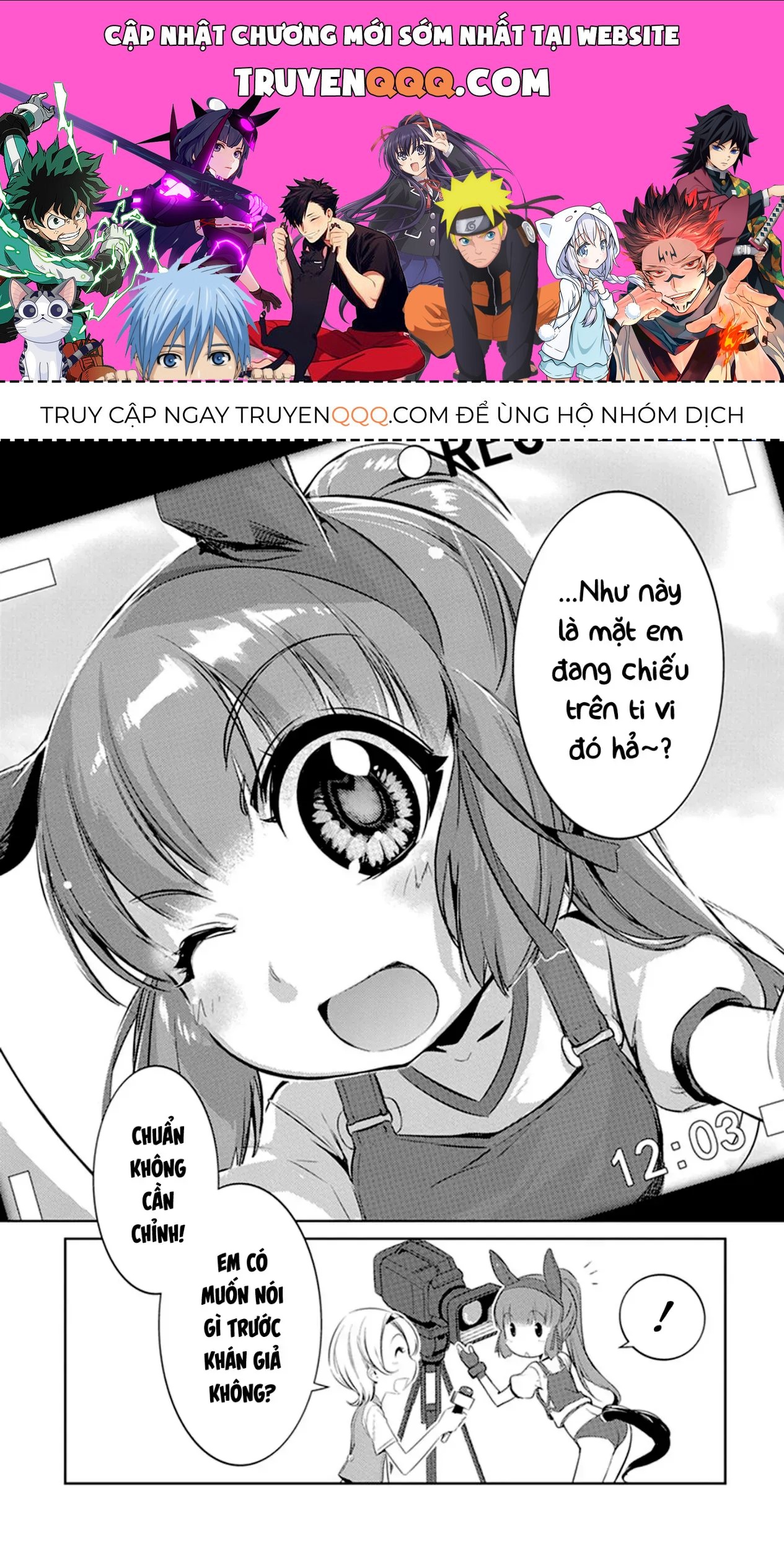 Uma Musume Pretty Derby - Haru Urara Ganbaru! Chapter 7 - 1