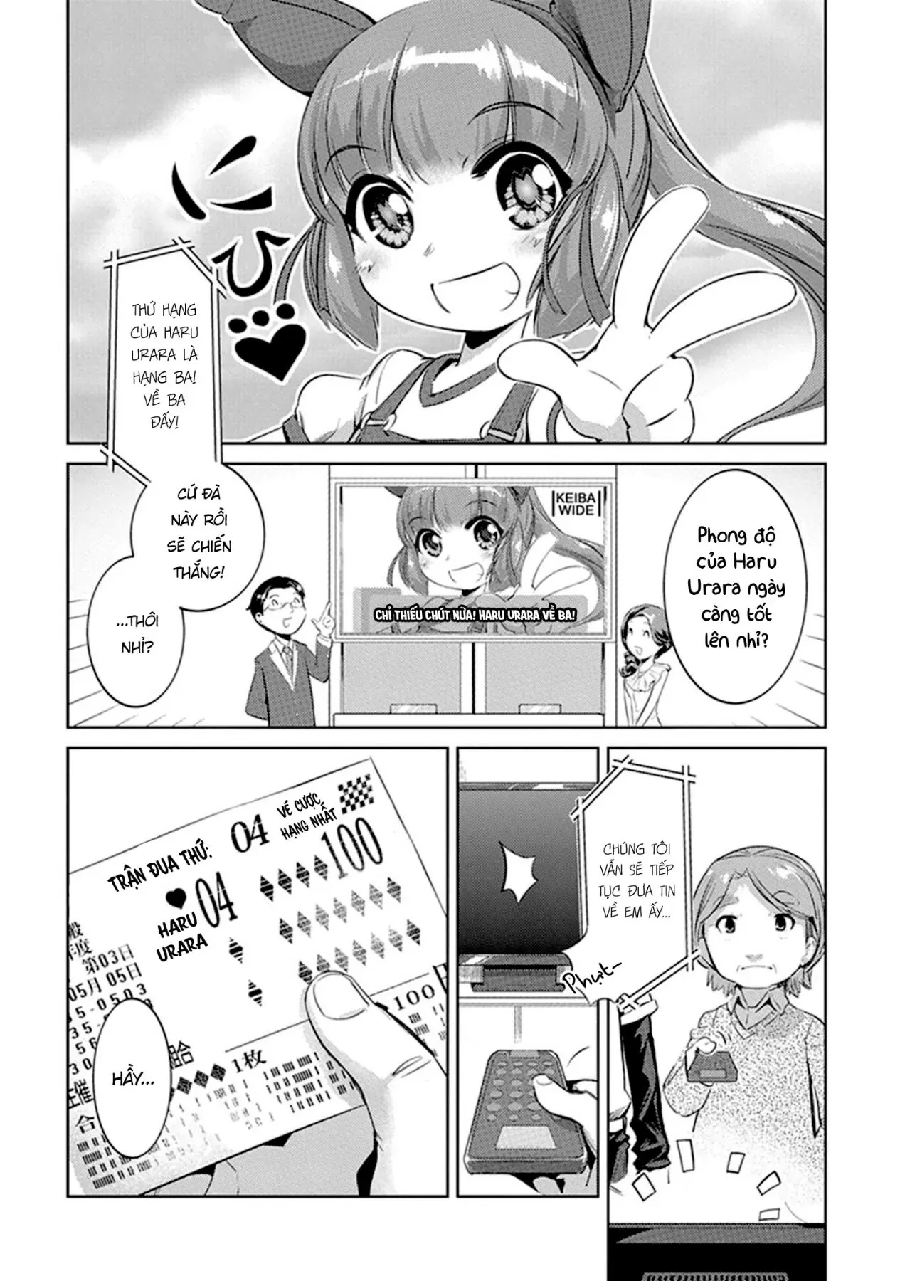 Uma Musume Pretty Derby - Haru Urara Ganbaru! Chapter 7 - 6