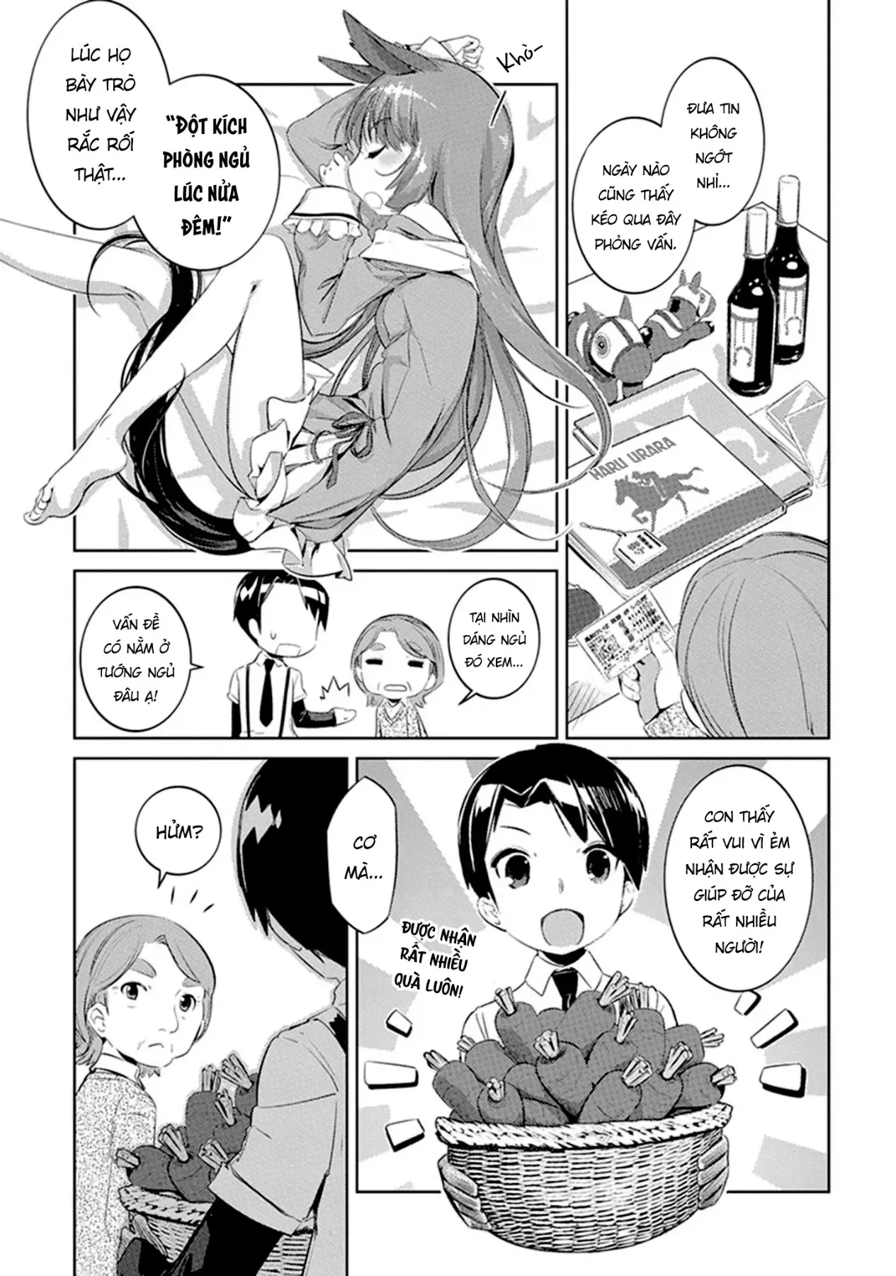 Uma Musume Pretty Derby - Haru Urara Ganbaru! Chapter 7 - 7