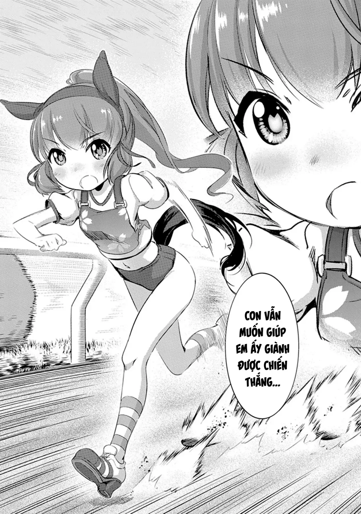 Uma Musume Pretty Derby - Haru Urara Ganbaru! Chapter 7 - 8