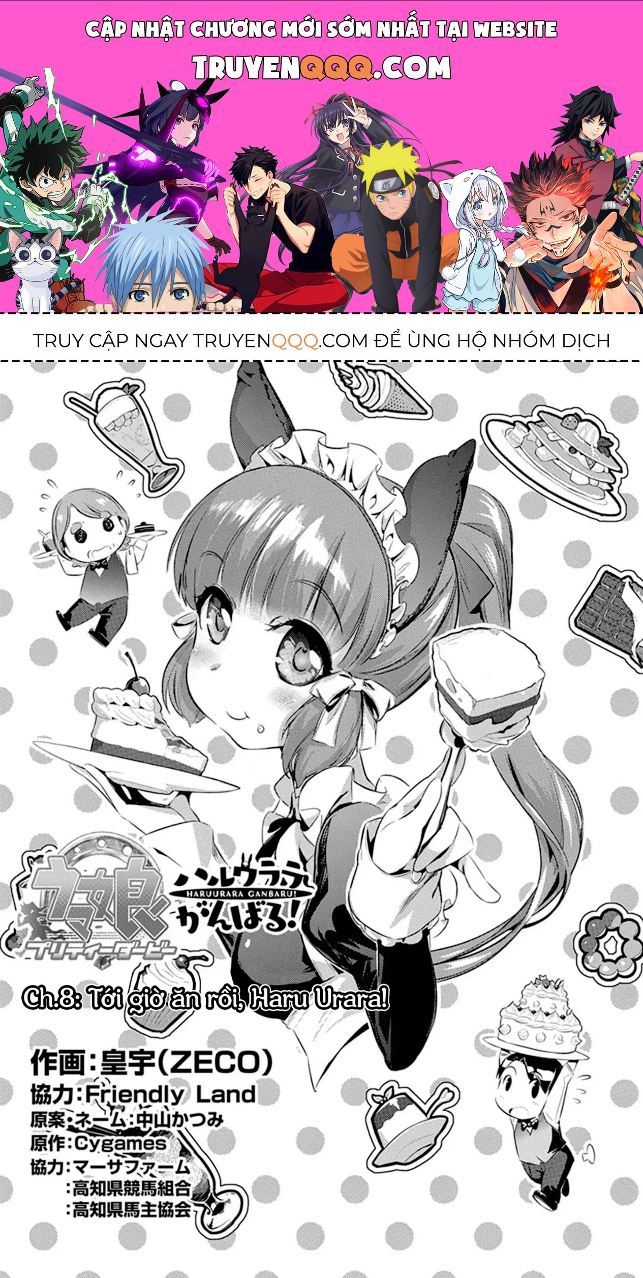 Uma Musume Pretty Derby - Haru Urara Ganbaru! Chapter 8 - 1