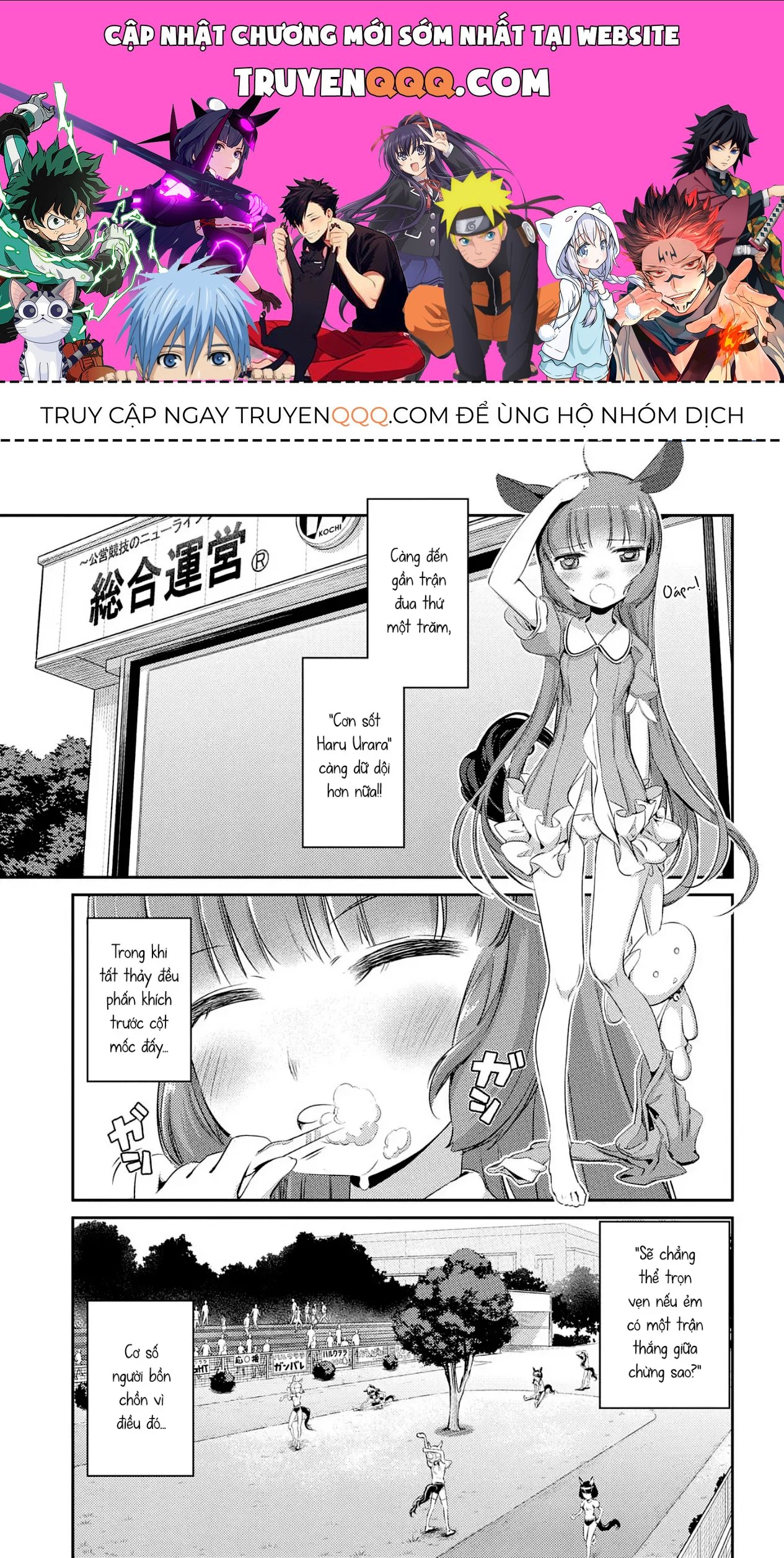 Uma Musume Pretty Derby - Haru Urara Ganbaru! Chapter 9 - 1