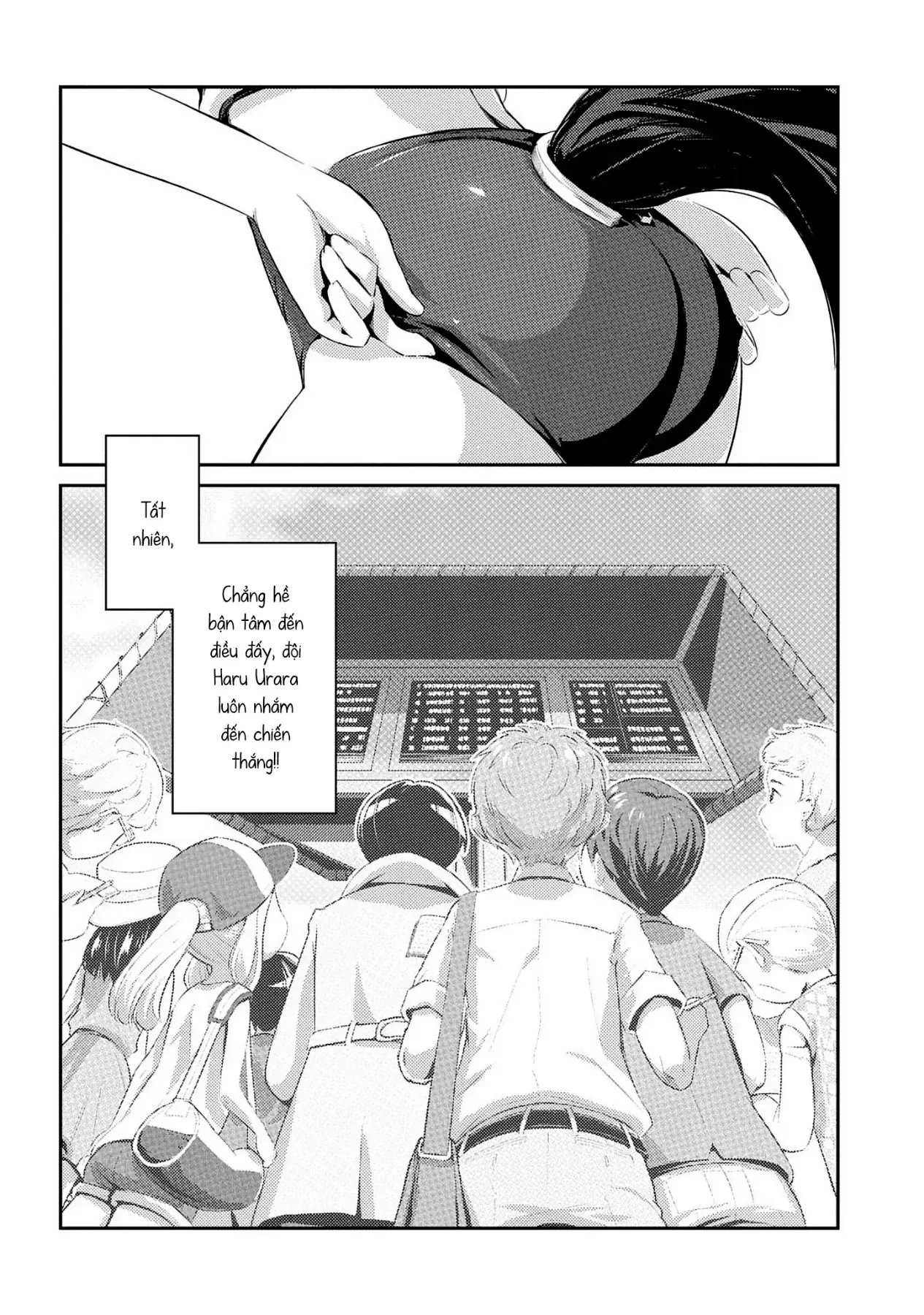 Uma Musume Pretty Derby - Haru Urara Ganbaru! Chapter 9 - 2