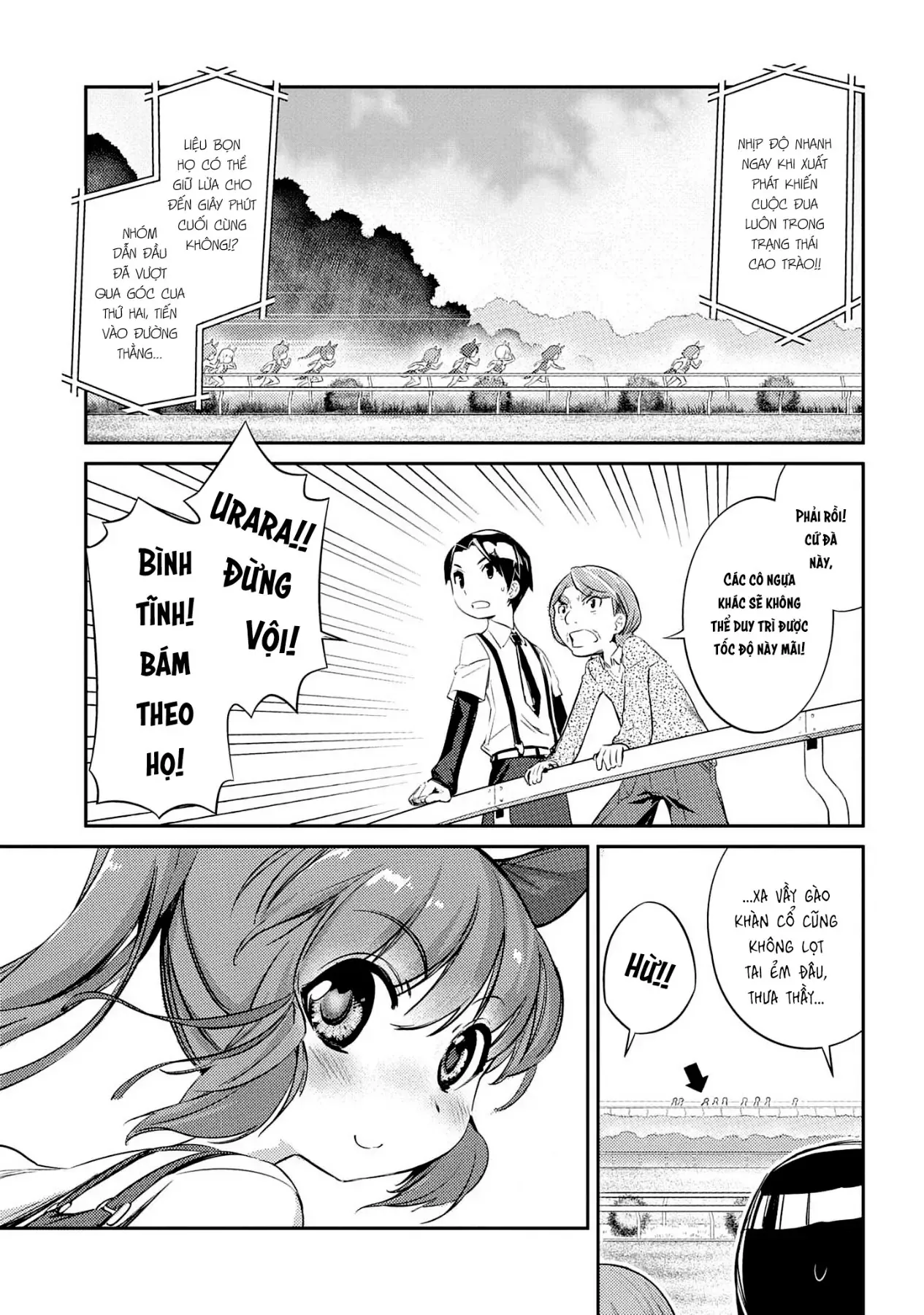 Uma Musume Pretty Derby - Haru Urara Ganbaru! Chapter 9 - 11