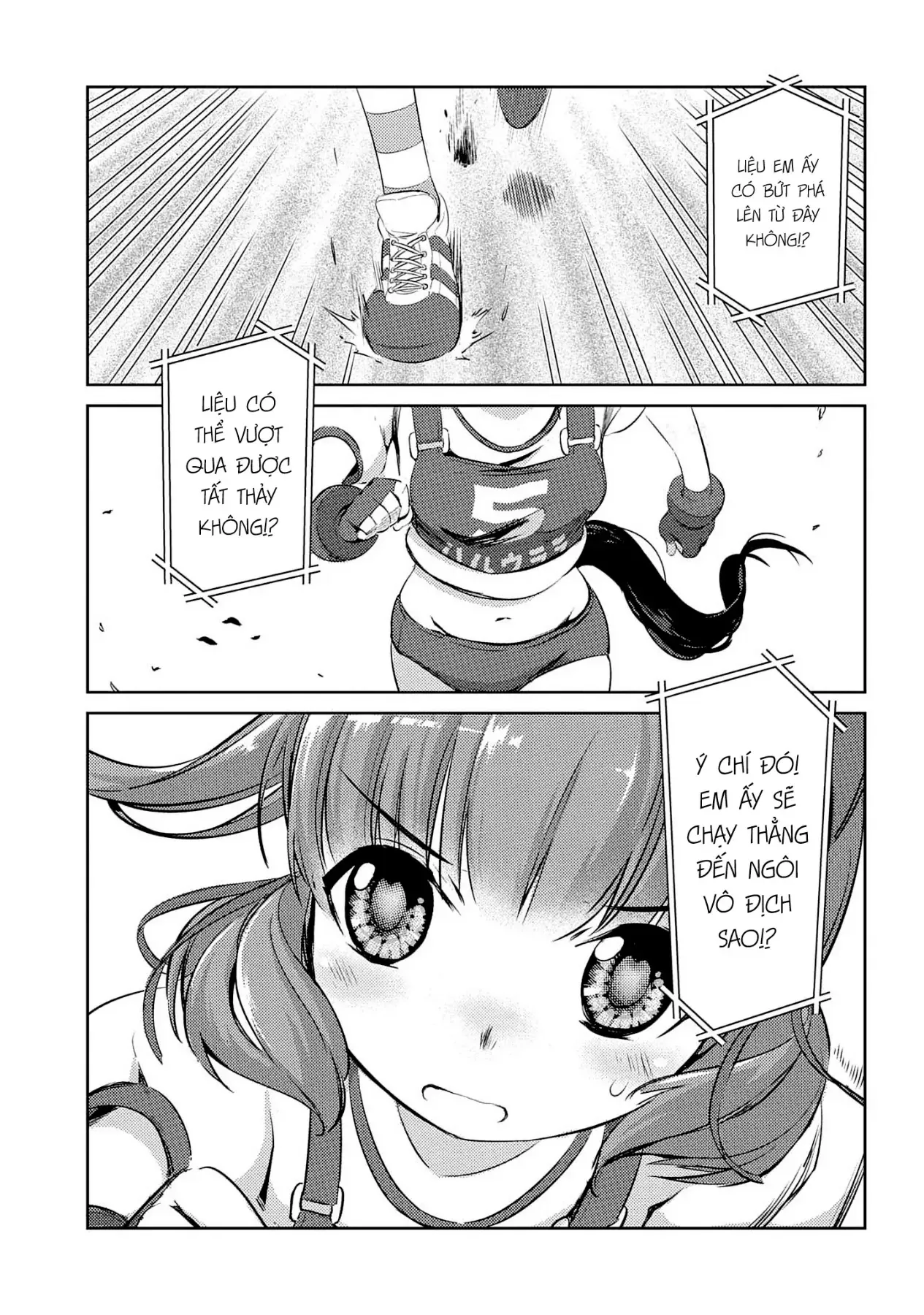 Uma Musume Pretty Derby - Haru Urara Ganbaru! Chapter 9 - 15