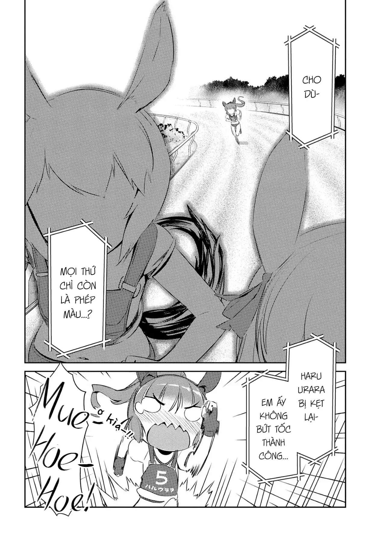 Uma Musume Pretty Derby - Haru Urara Ganbaru! Chapter 9 - 16