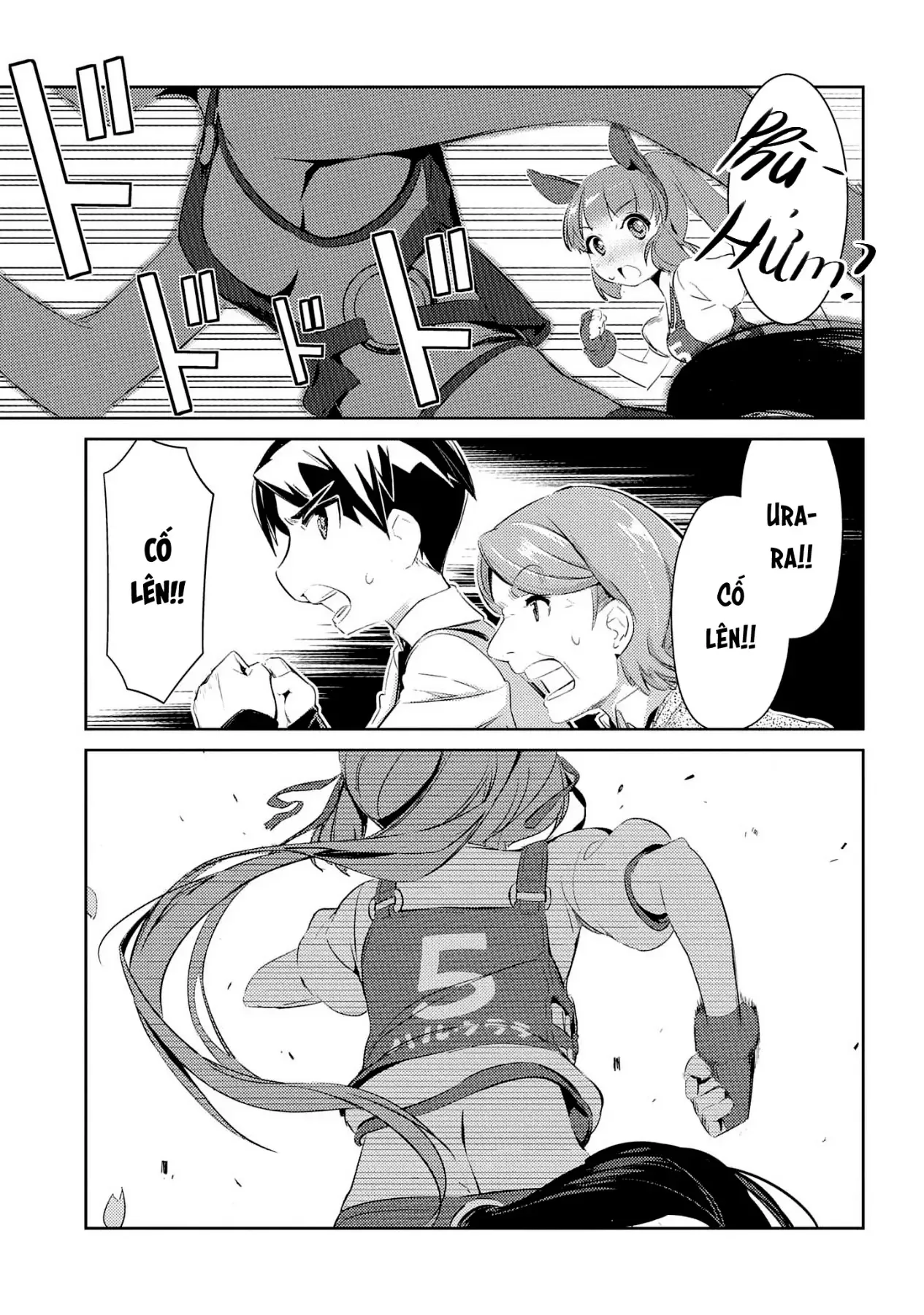 Uma Musume Pretty Derby - Haru Urara Ganbaru! Chapter 9 - 17