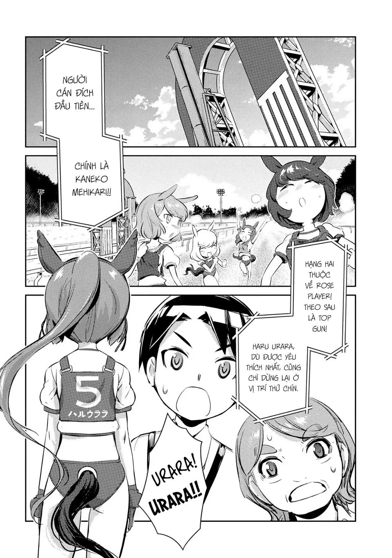 Uma Musume Pretty Derby - Haru Urara Ganbaru! Chapter 9 - 18