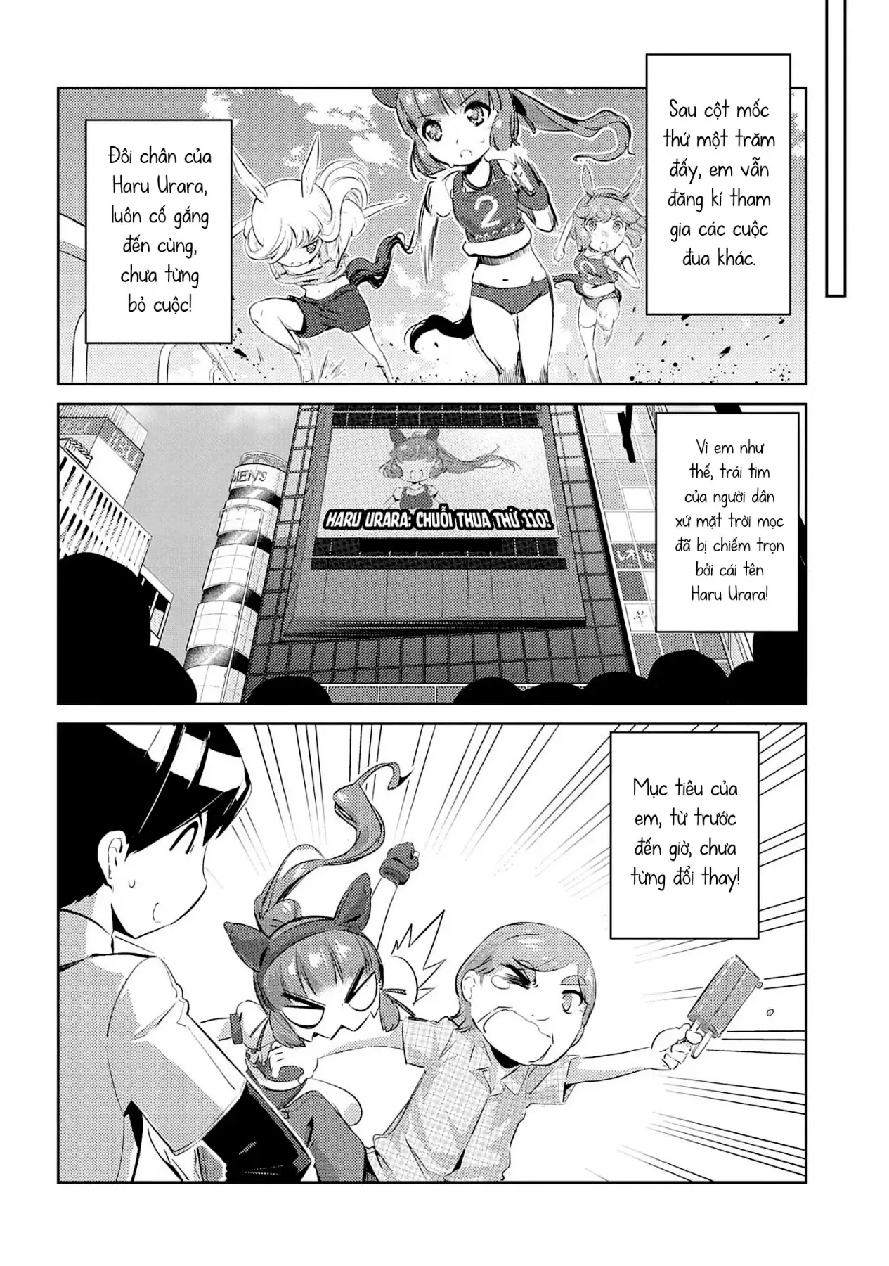 Uma Musume Pretty Derby - Haru Urara Ganbaru! Chapter 9 - 22