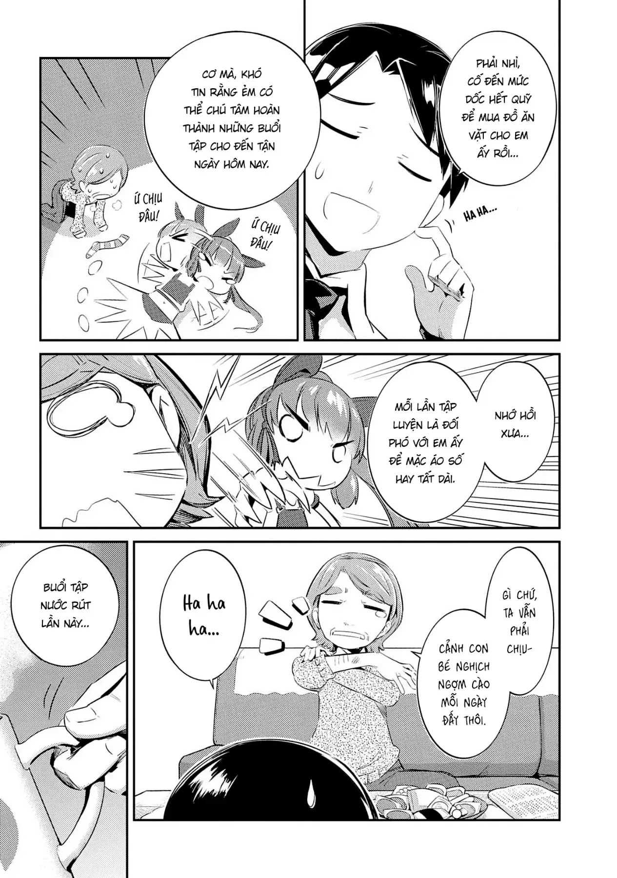 Uma Musume Pretty Derby - Haru Urara Ganbaru! Chapter 9 - 6