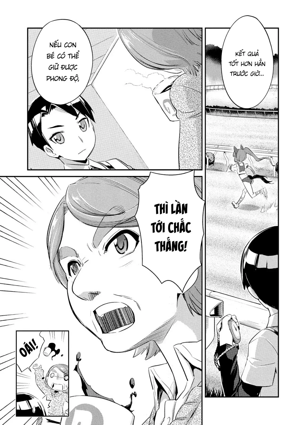 Uma Musume Pretty Derby - Haru Urara Ganbaru! Chapter 9 - 7