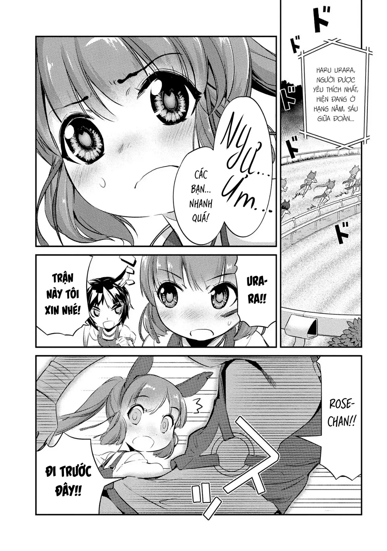 Uma Musume Pretty Derby - Haru Urara Ganbaru! Chapter 9 - 9