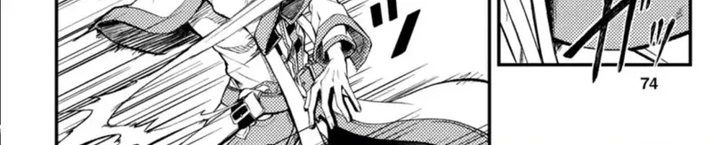 Dekisokonai To Yobareta Motoeiyuu Wa Jikka Kara Tsuihou Sareta Node Sukikatte Ni Ikiru Koto Ni Shita Chapter 23.5 - 4