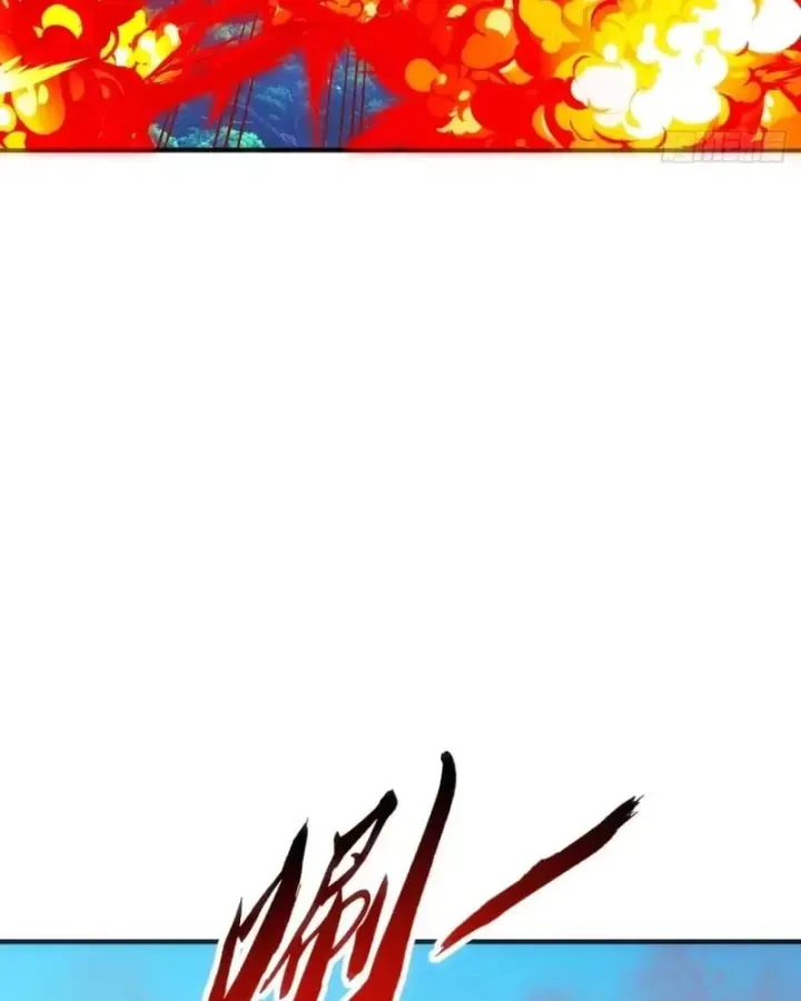 Vô Hạn Tiến Hóa Từ Con Số 0 Chapter 101 - 16