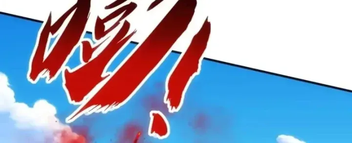 Vô Hạn Tiến Hóa Từ Con Số 0 Chapter 101 - 9