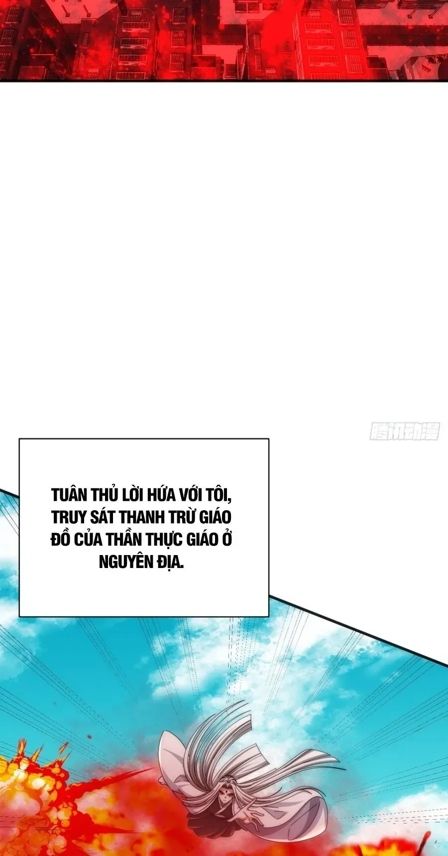 Vô Hạn Tiến Hóa Từ Con Số 0 Chapter 102 - 13