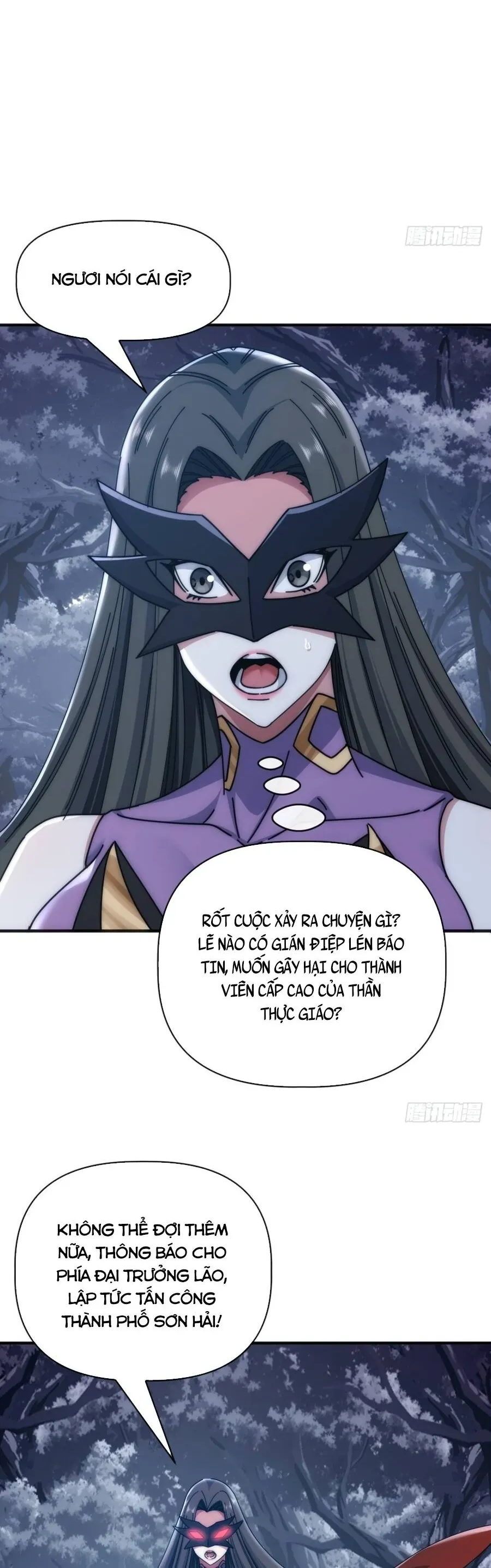 Vô Hạn Tiến Hóa Từ Con Số 0 Chapter 102 - 17