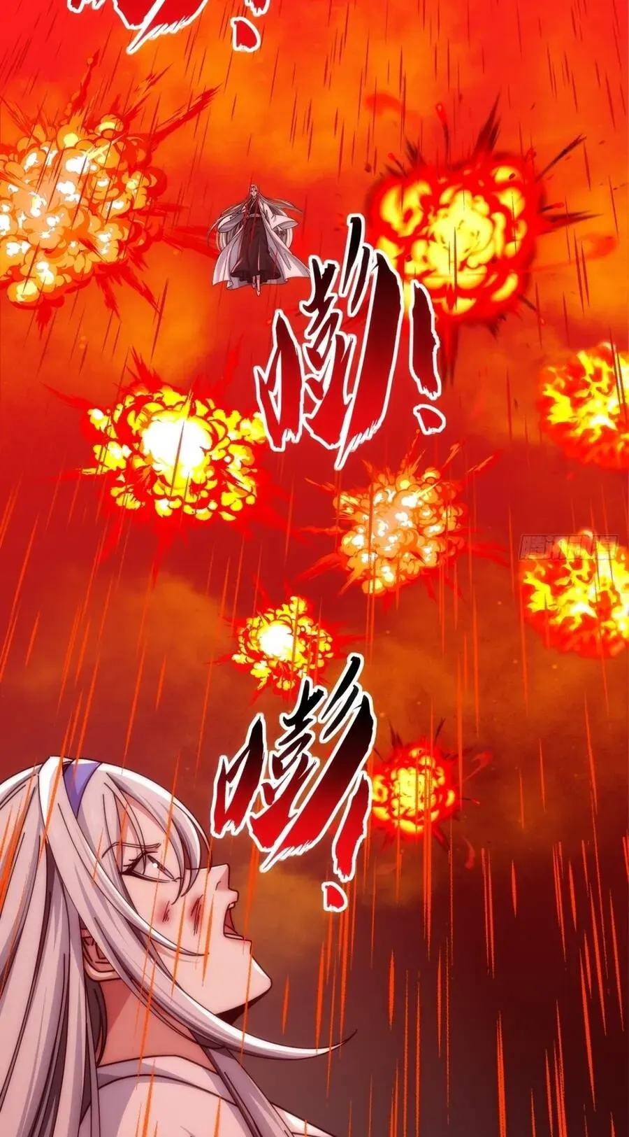 Vô Hạn Tiến Hóa Từ Con Số 0 Chapter 102 - 8