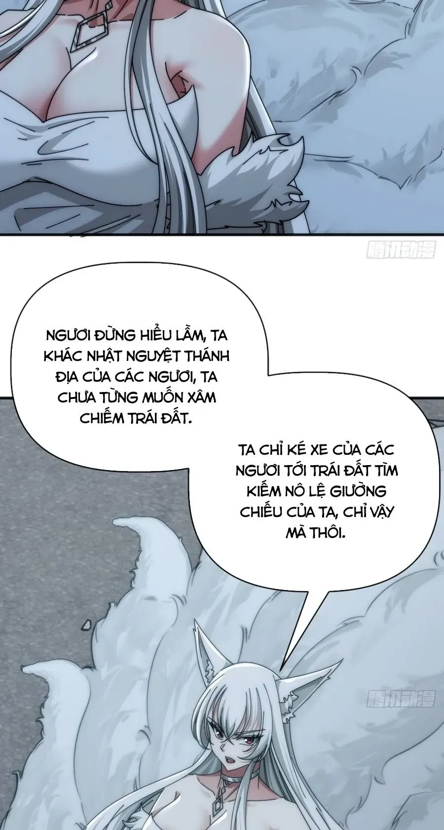 Vô Hạn Tiến Hóa Từ Con Số 0 Chapter 103 - 20