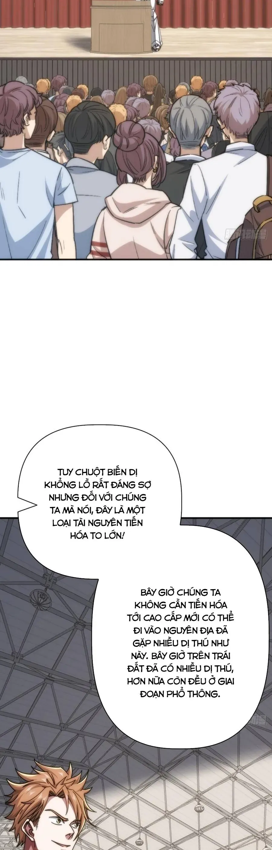 Vô Hạn Tiến Hóa Từ Con Số 0 Chapter 104 - 15