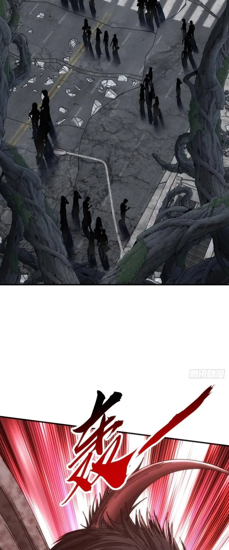 Vô Hạn Tiến Hóa Từ Con Số 0 Chapter 104 - 19