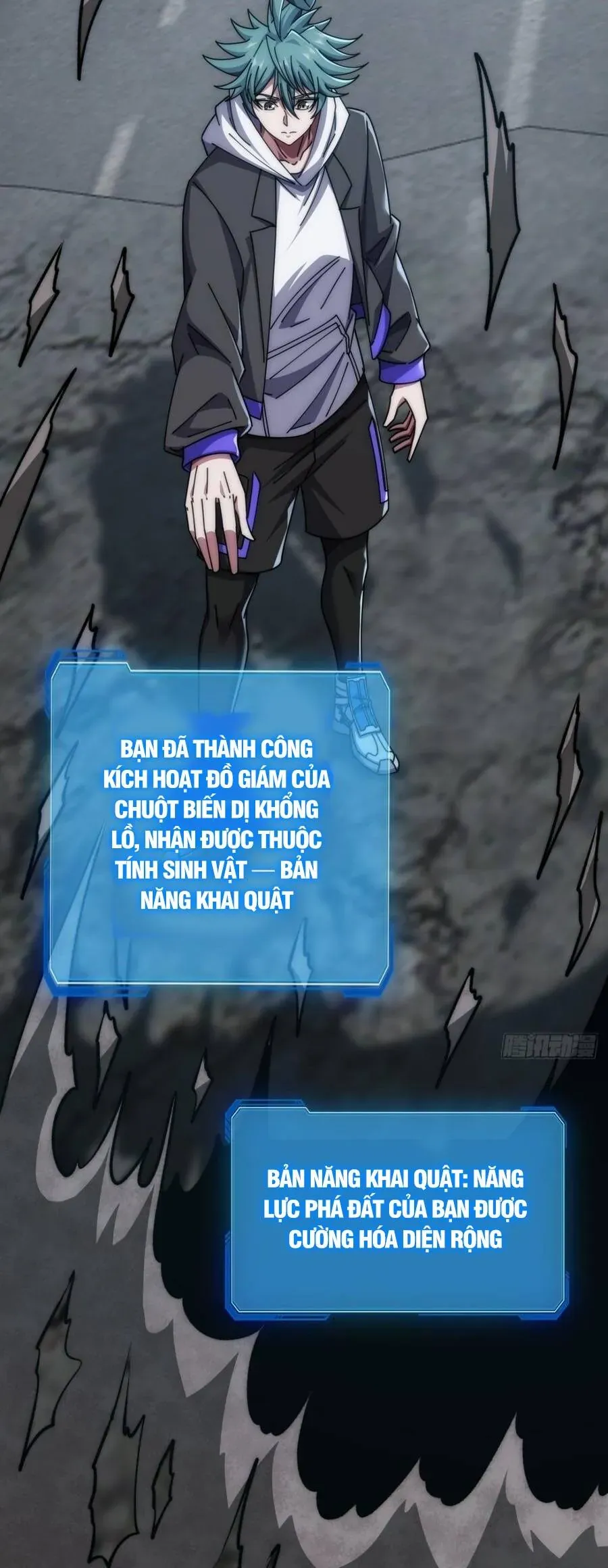 Vô Hạn Tiến Hóa Từ Con Số 0 Chapter 104 - 26