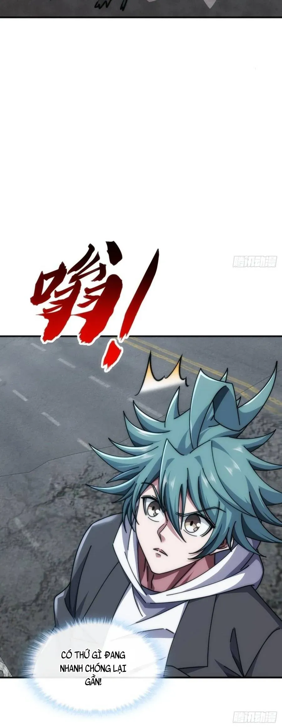 Vô Hạn Tiến Hóa Từ Con Số 0 Chapter 104 - 27