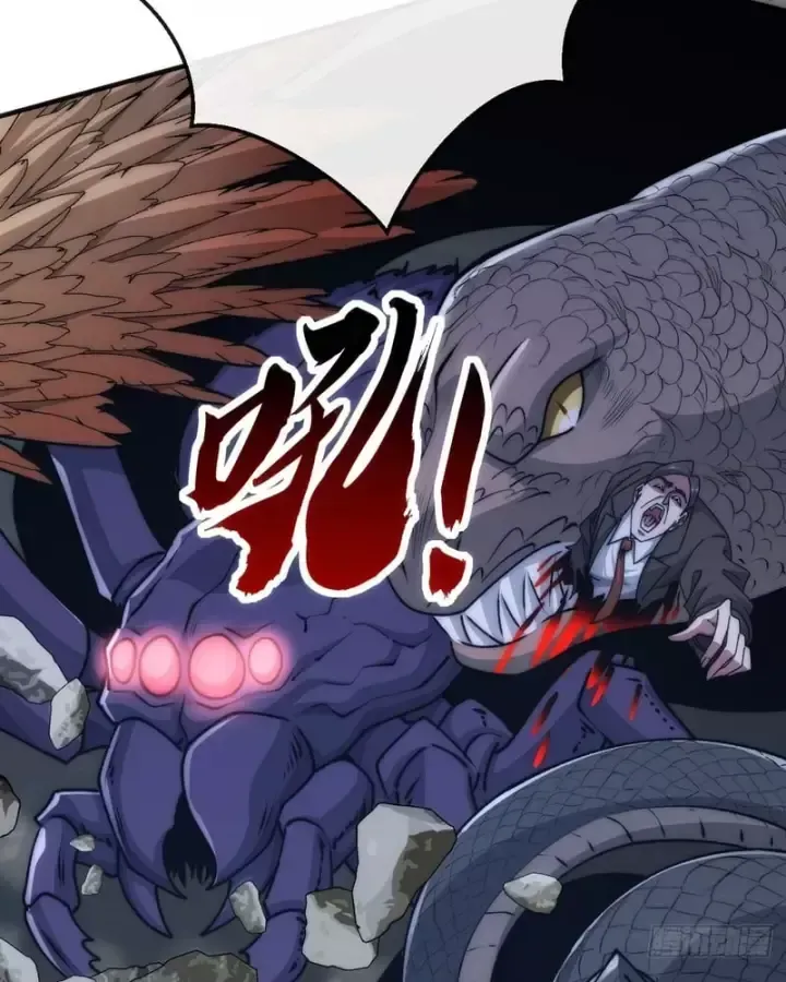 Vô Hạn Tiến Hóa Từ Con Số 0 Chapter 108 - 24