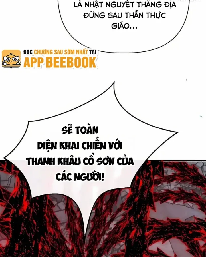 Vô Hạn Tiến Hóa Từ Con Số 0 Chapter 110 - 50