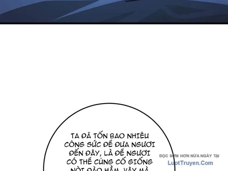 Vô Hạn Tiến Hóa Từ Con Số 0 Chapter 22 - 117