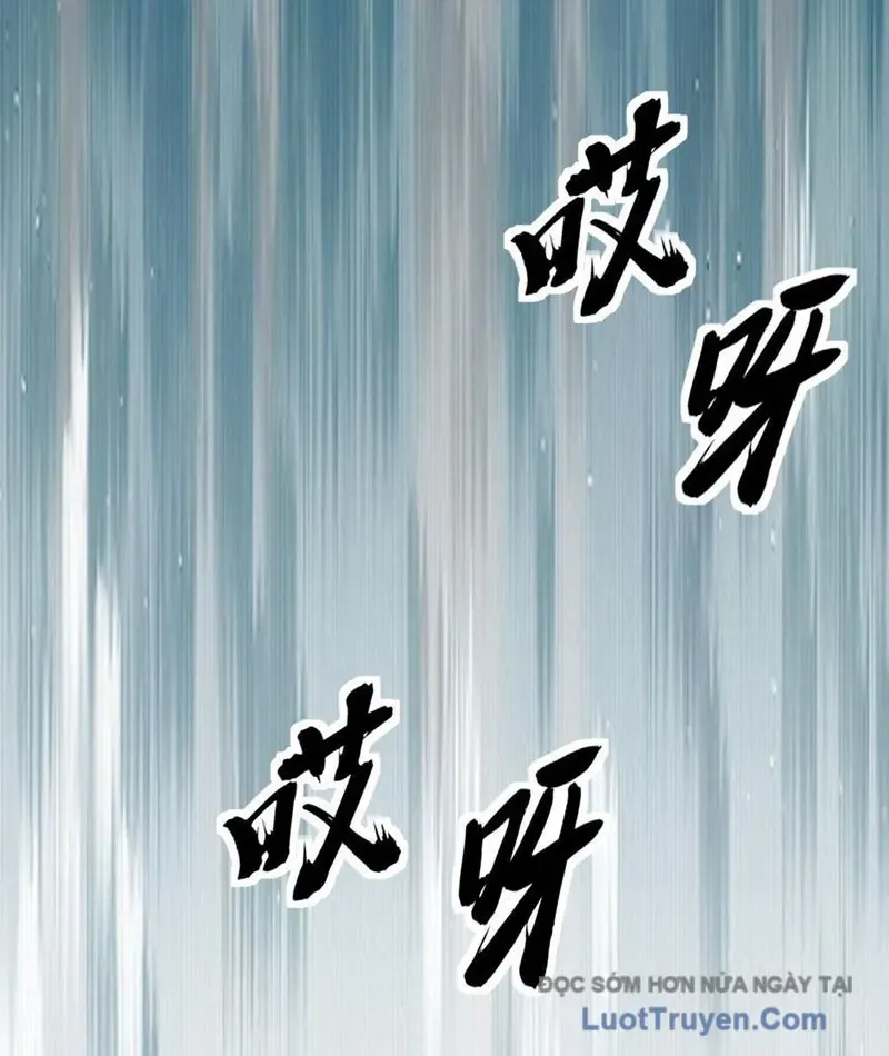 Vô Hạn Tiến Hóa Từ Con Số 0 Chapter 23 - 87