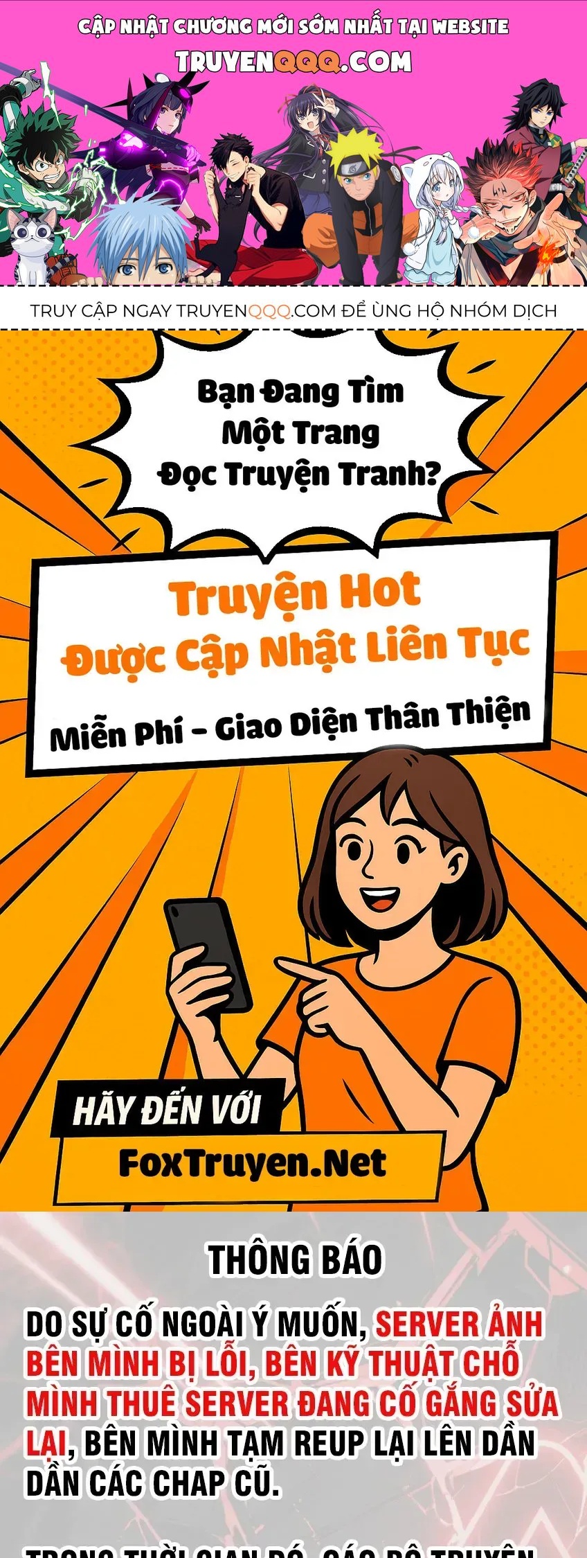 Vô Hạn Tiến Hóa Từ Con Số 0 Chapter 24 - 1