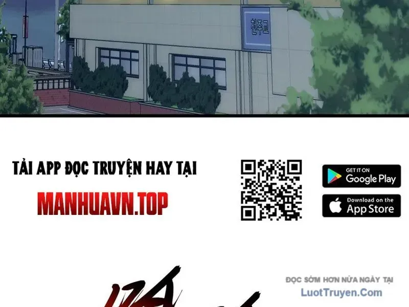 Vô Hạn Tiến Hóa Từ Con Số 0 Chapter 24 - 113