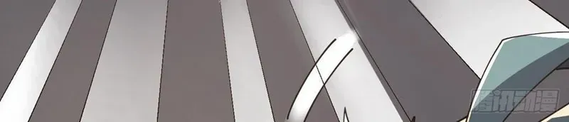 Vô Hạn Tiến Hóa Từ Con Số 0 Chapter 24 - 165