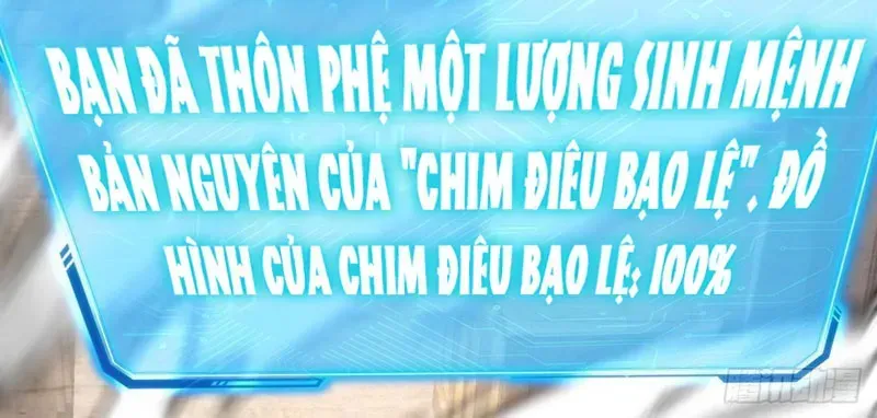 Vô Hạn Tiến Hóa Từ Con Số 0 Chapter 25 - 96