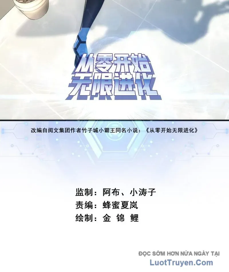 Vô Hạn Tiến Hóa Từ Con Số 0 Chapter 26 - 3