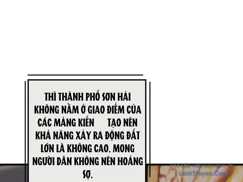 Vô Hạn Tiến Hóa Từ Con Số 0 Chapter 27 - 8