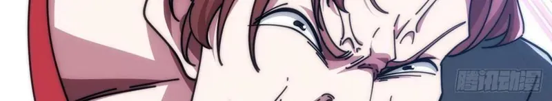 Vô Hạn Tiến Hóa Từ Con Số 0 Chapter 28 - 130