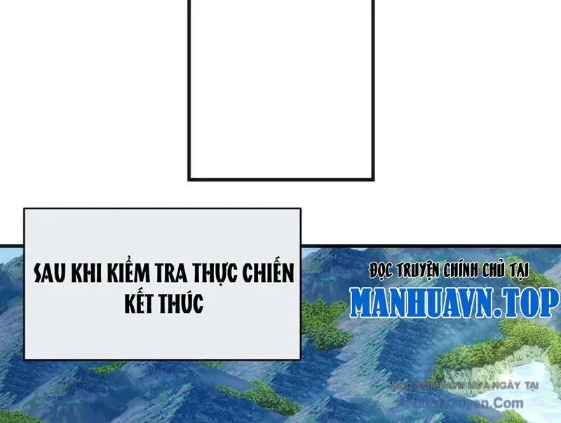Vô Hạn Tiến Hóa Từ Con Số 0 Chapter 29 - 17