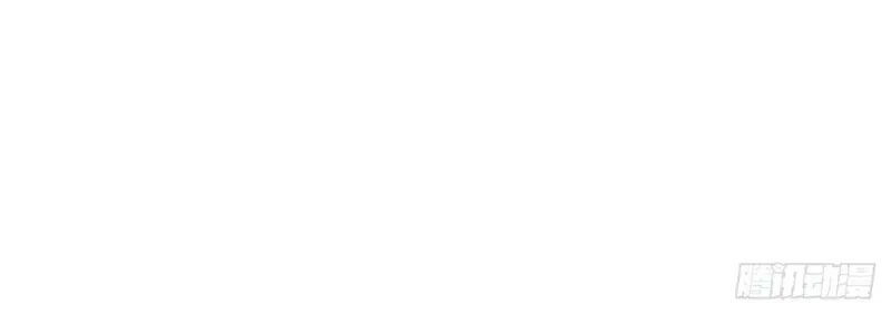 Vô Hạn Tiến Hóa Từ Con Số 0 Chapter 31 - 22