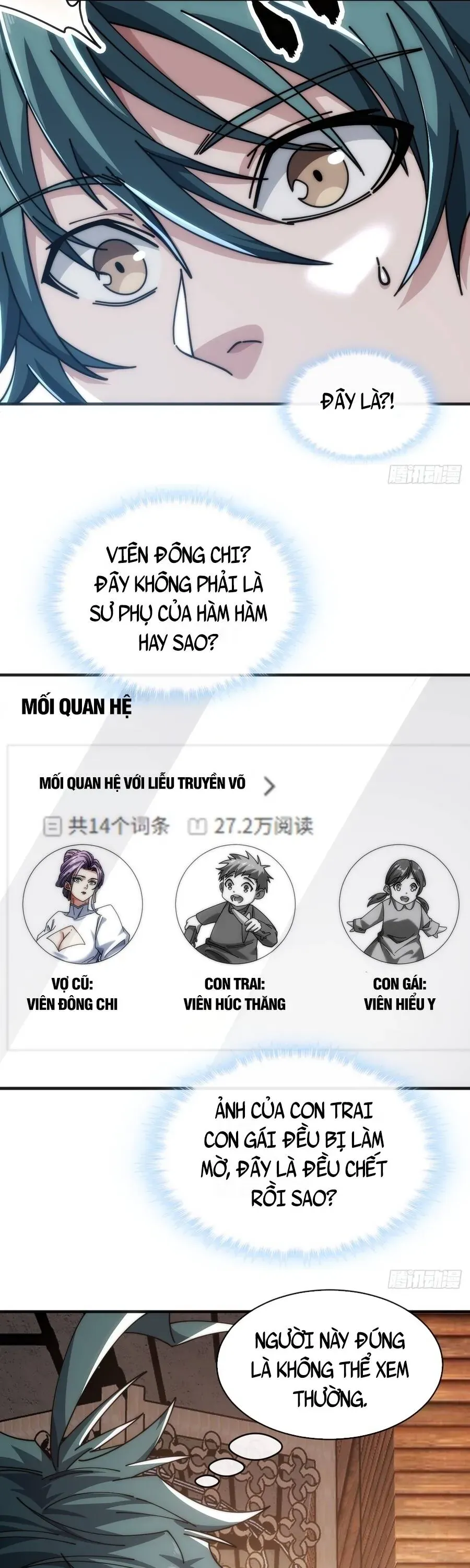 Vô Hạn Tiến Hóa Từ Con Số 0 Chapter 33 - 8