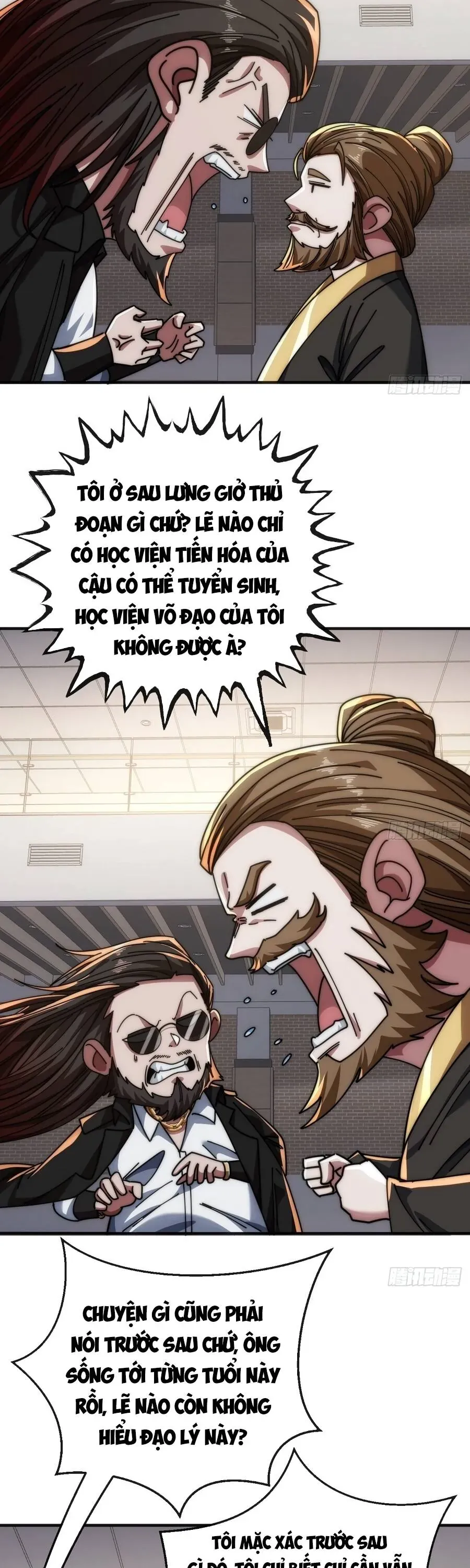 Vô Hạn Tiến Hóa Từ Con Số 0 Chapter 36 - 21