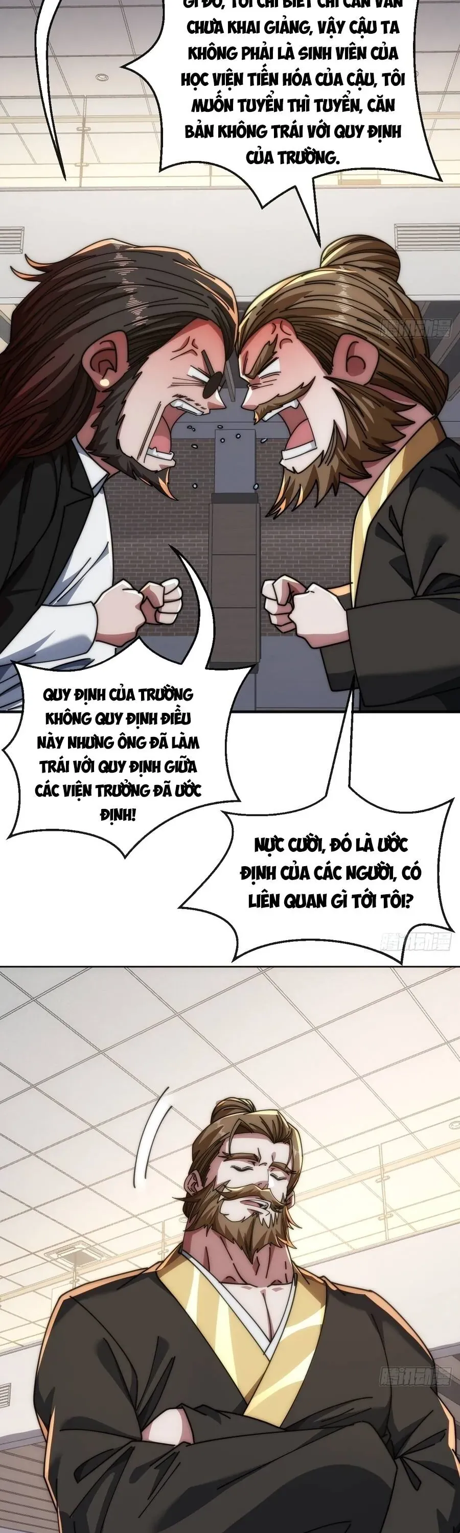 Vô Hạn Tiến Hóa Từ Con Số 0 Chapter 36 - 22