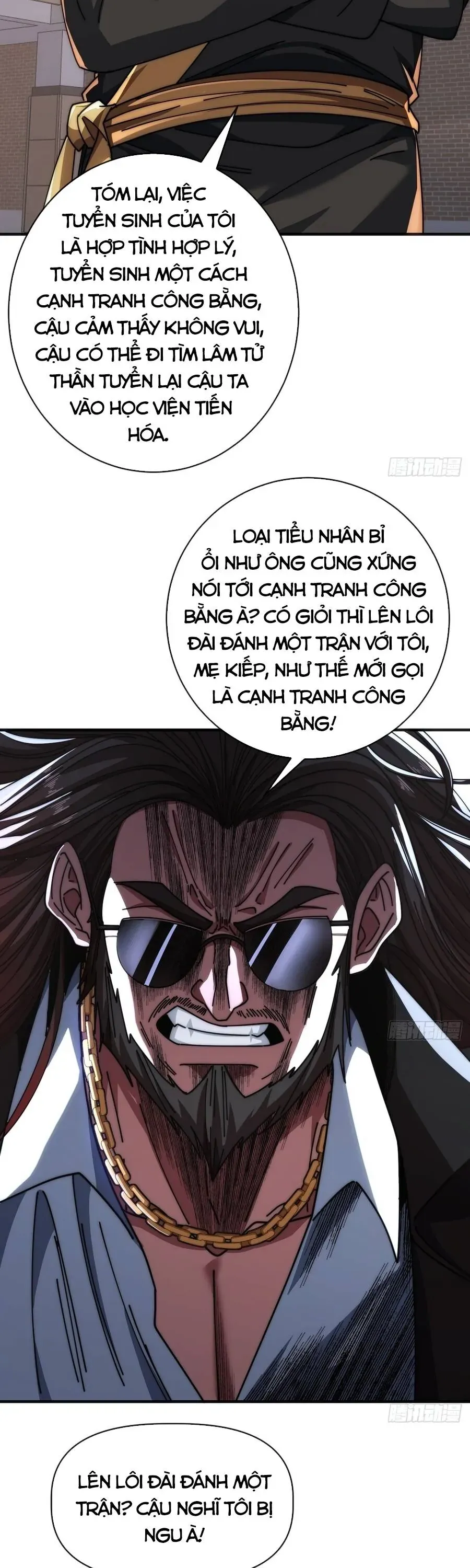 Vô Hạn Tiến Hóa Từ Con Số 0 Chapter 36 - 23