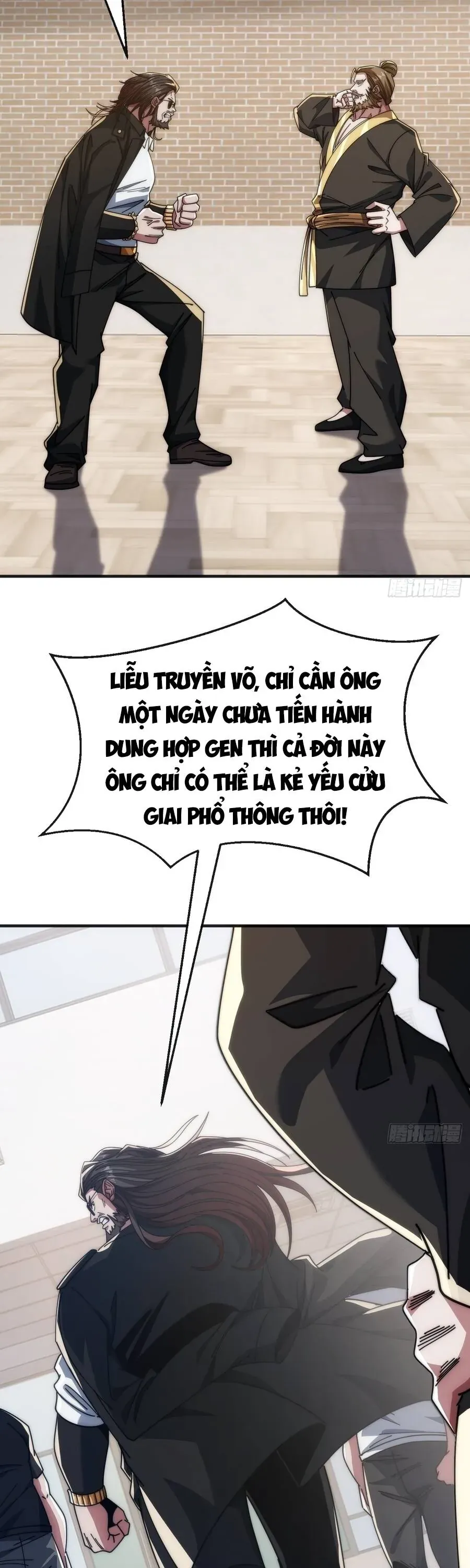 Vô Hạn Tiến Hóa Từ Con Số 0 Chapter 36 - 25
