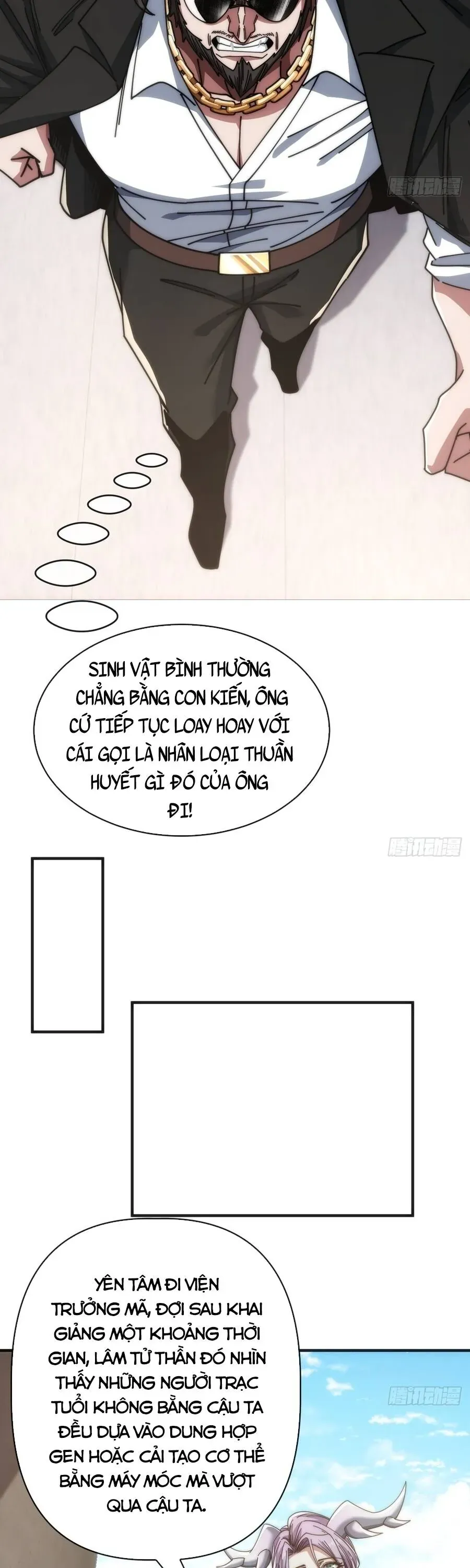 Vô Hạn Tiến Hóa Từ Con Số 0 Chapter 36 - 27