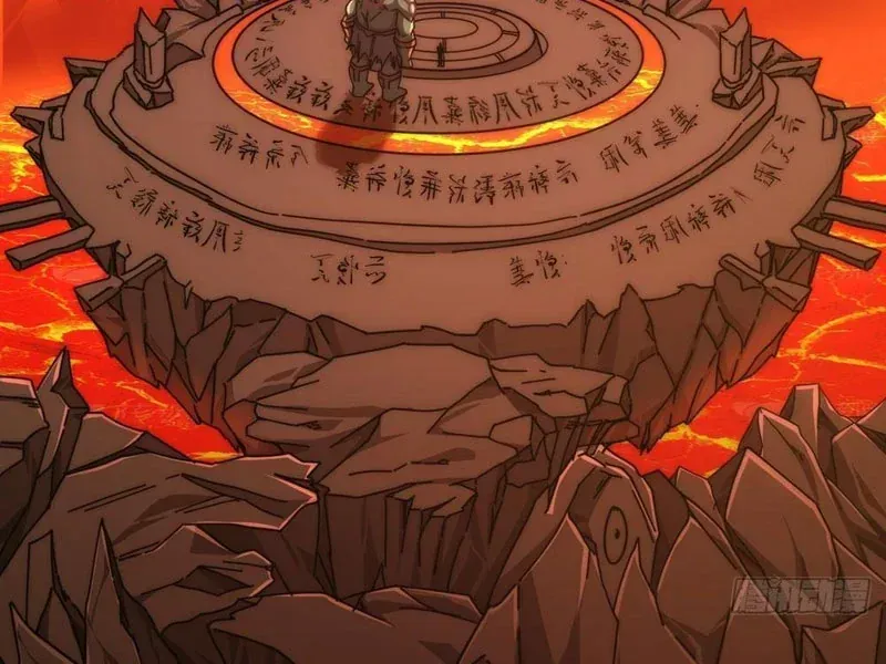 Vô Hạn Tiến Hóa Từ Con Số 0 Chapter 38 - 153