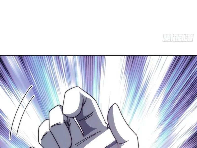 Vô Hạn Tiến Hóa Từ Con Số 0 Chapter 38 - 178